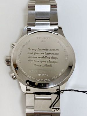 Engraved Watch 