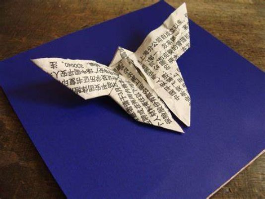 origami by folding newspapers into various shapes