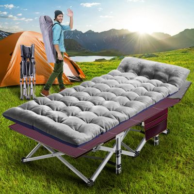 Folding Cot Bed