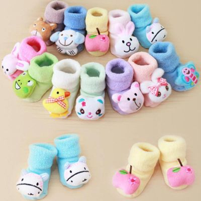 Baby Booties or Shoes