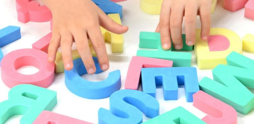 How To Teach Letter Recognition